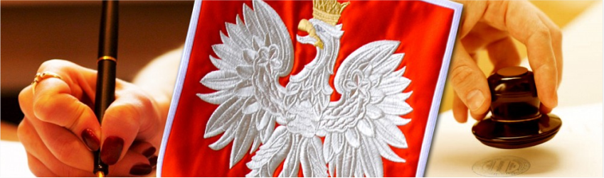 Помощь в получении Карты сталего побыту на основании польского происхождения